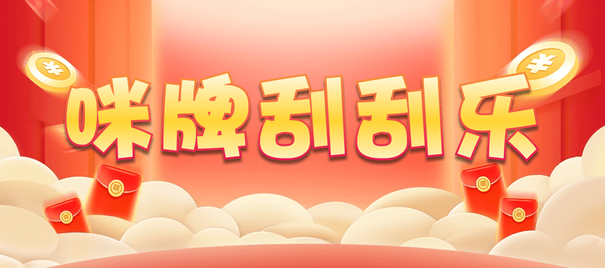 加拿大28,双项,X9龙魂算法,加拿大2.8,预测,在线,加拿大2.8走势咪牌预测,加拿大pc2.8预测,在线预测,加拿大2.8 PC查询结果预测,PC结果查询,组合